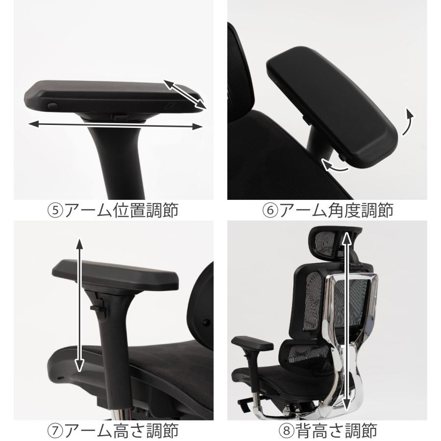 東谷 オフィスチェア 座面高50〜59cm アームレスト ヘッドレスト 東谷 オフィスチェア 座面高50〜59cm アームレスト ヘッドレスト