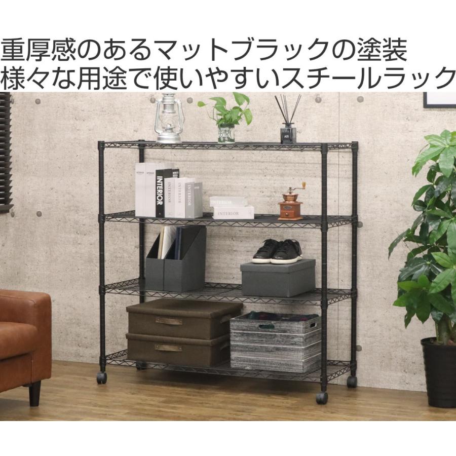 アイアンラック4段 メタルシェルフ 棚 収納 ヴィンテージ/ブラック アイアンラック4段 メタルシェルフ 棚 収納 ヴィンテージ/ブラック
