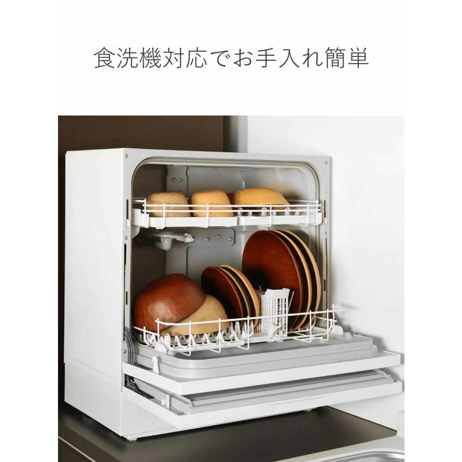 宮本産業 ボウル L 17cm WOODY CRAFT ( 食洗器対応 電子レンジ 宮本産業 ボウル L 17cm WOODY CRAFT ( 食洗器対応 電子レンジ
