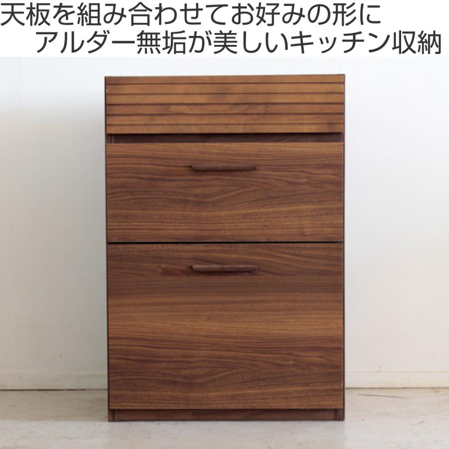 東馬 キッチン収納 組合せラック チェストタイプ 日本製 東馬 キッチン収納 組合せラック チェストタイプ 日本製