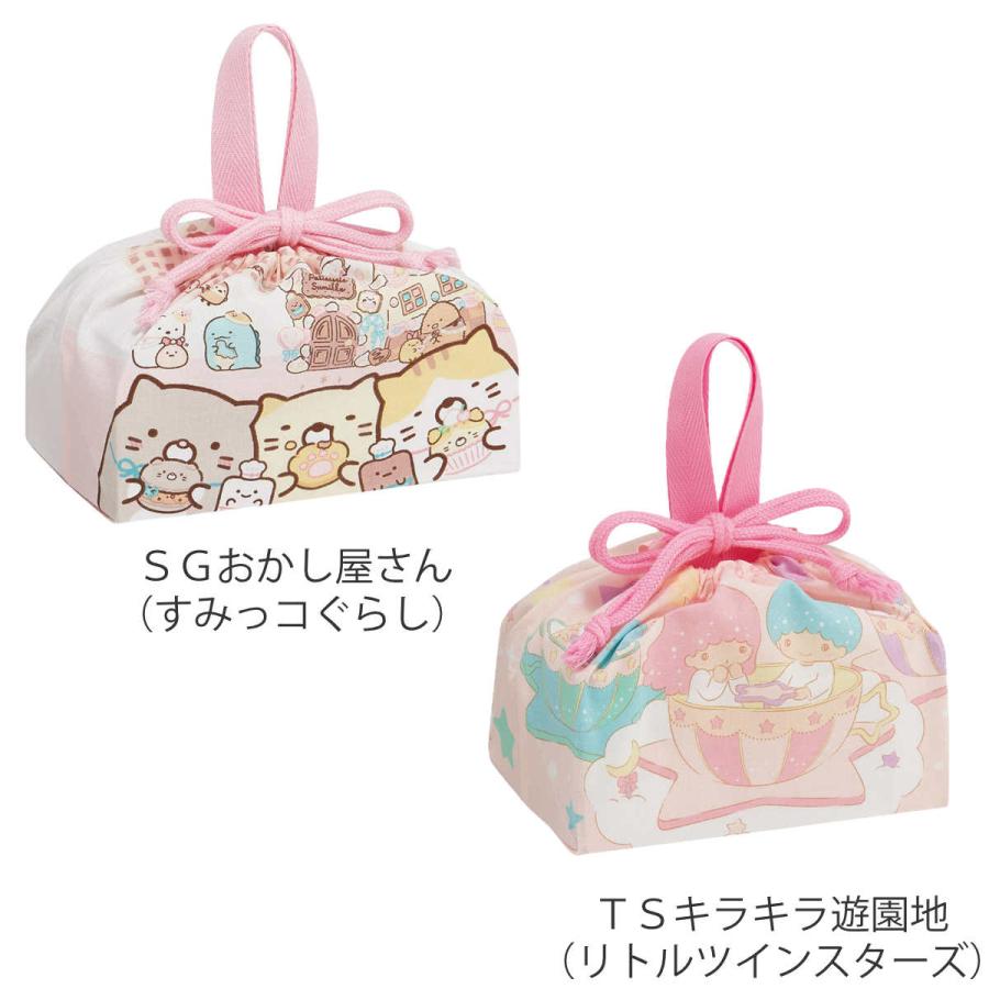 キラキラ⭐️　エプロン　& ランチバッグ キラキラ⭐️様 専用 エプロン & ランチバッグ