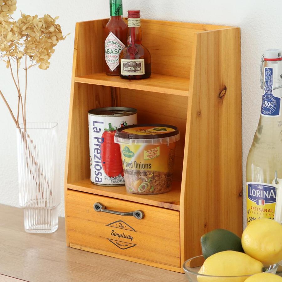 HABITER 調味料ラック ボワシー スパイスラック 木製 HABITER 調味料ラック ボワシー スパイスラック 木製