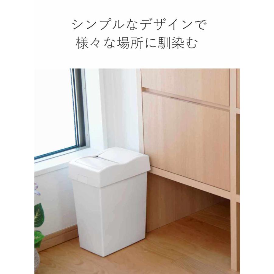 TONBO(新輝合成) ゴミ箱 10L セパ ダストプッシュ ( ごみ箱 TONBO(新輝合成) ゴミ箱 10L セパ ダストプッシュ ( ごみ箱