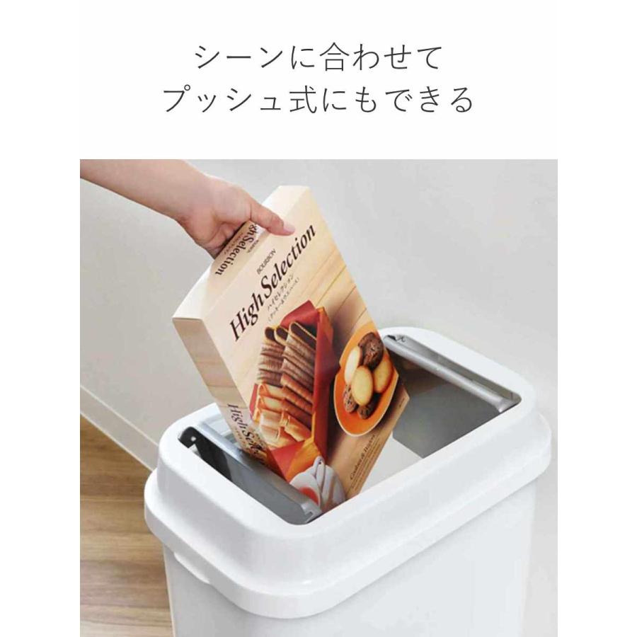 TONBO(新輝合成) ゴミ箱 5L セパ ダストプッシュ ( ごみ箱 5 TONBO(新輝合成) ゴミ箱 5L セパ ダストプッシュ ( ごみ箱 5