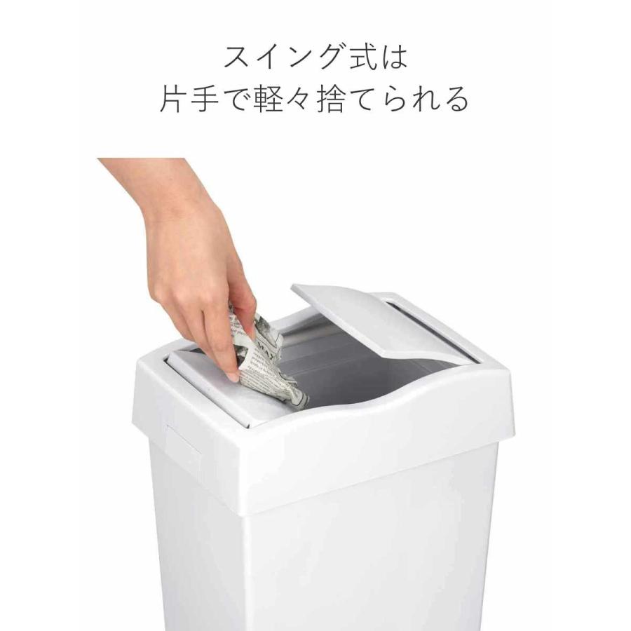 TONBO(新輝合成) ゴミ箱 5L セパ ダストプッシュ ( ごみ箱 5 TONBO(新輝合成) ゴミ箱 5L セパ ダストプッシュ ( ごみ箱 5