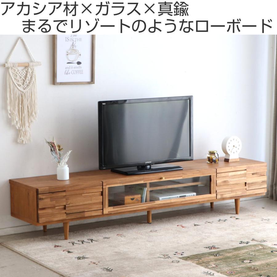 東馬 テレビ台 ローボード ブロックデザイン アカシア前板 ARGU 東馬 テレビ台 ローボード ブロックデザイン アカシア前板 ARGU