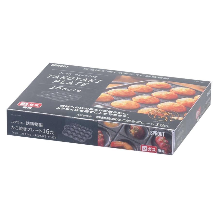 パール金属 たこ焼きプレート 16穴 スプラウト 鉄鋳物製 ( ガス パール金属 たこ焼きプレート 16穴 スプラウト 鉄鋳物製 ( ガス