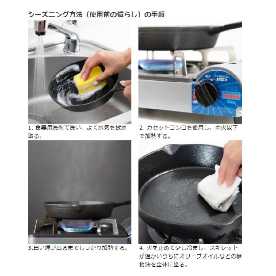 パール金属 たこ焼きプレート 16穴 スプラウト 鉄鋳物製 ( ガス パール金属 たこ焼きプレート 16穴 スプラウト 鉄鋳物製 ( ガス