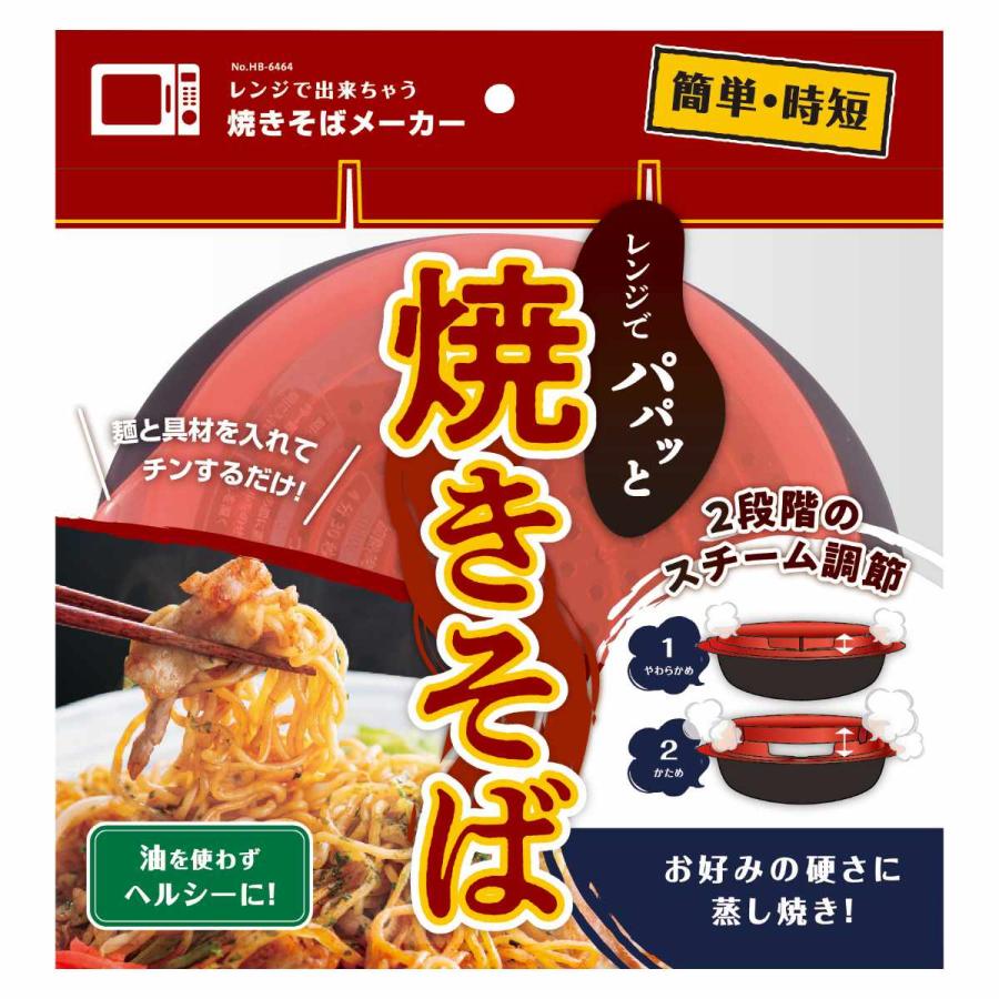 焼そばページ 太麺焼そば和風だしソース｜いなげやネットスーパー｜楽天全国
