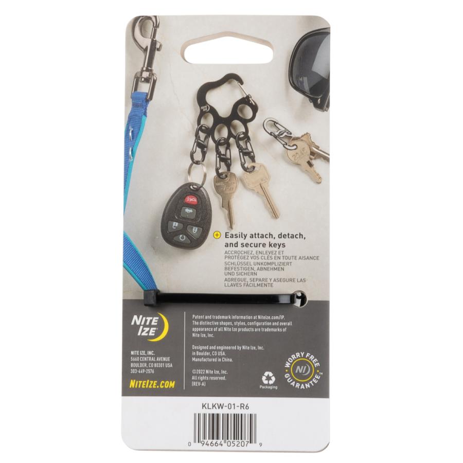 NITE IZE カラビナ パウプリントキーロッカー （ ナイトアイズ