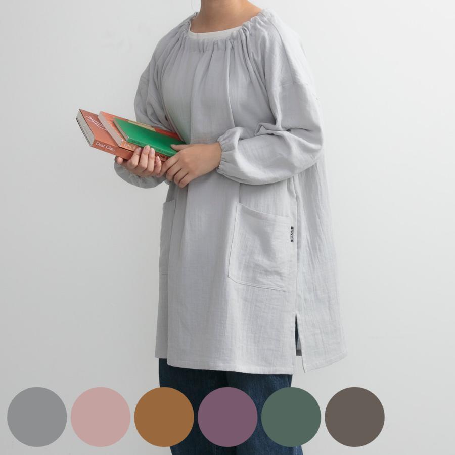 エプロン やさしいガーゼの割烹着 COCOWALK （ ココウォーク 割烹着 綿