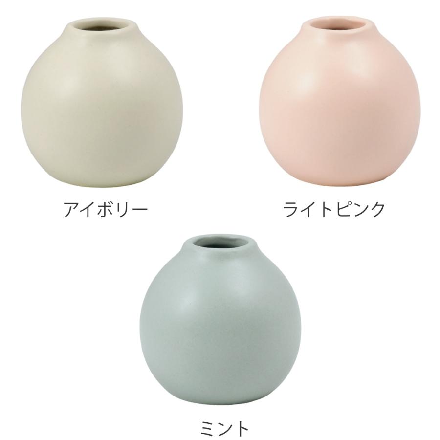 花瓶 ミニメロウベース 陶器 直径7.5×高さ7cm （ 一輪挿し 花びん