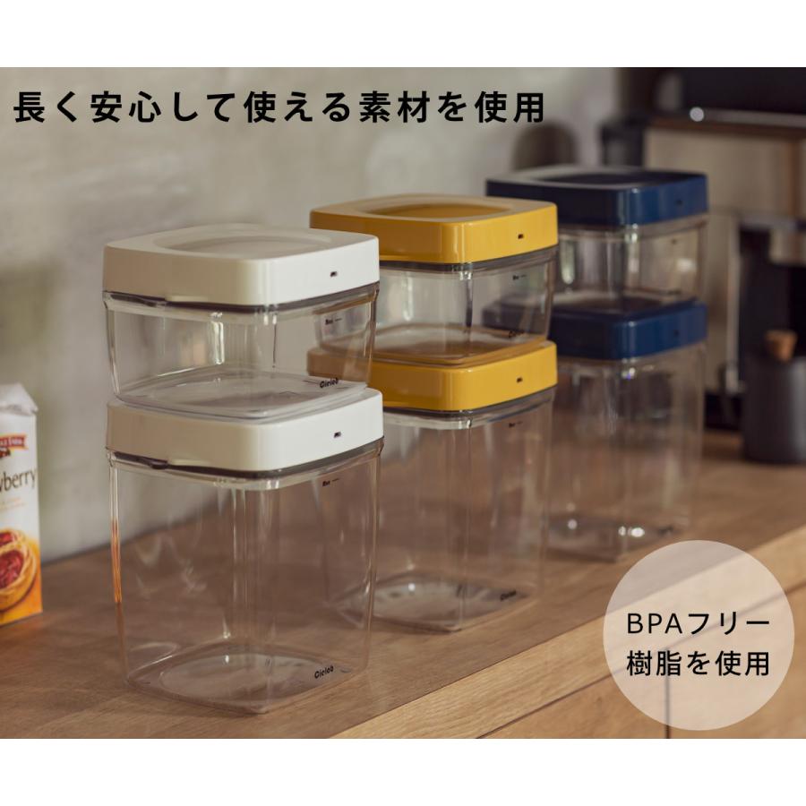 保存容器 4L Cielob 自動真空キャニスター スクエア ( セーロブ 保存容器 4L Cielob 自動真空キャニスター スクエア ( セーロブ