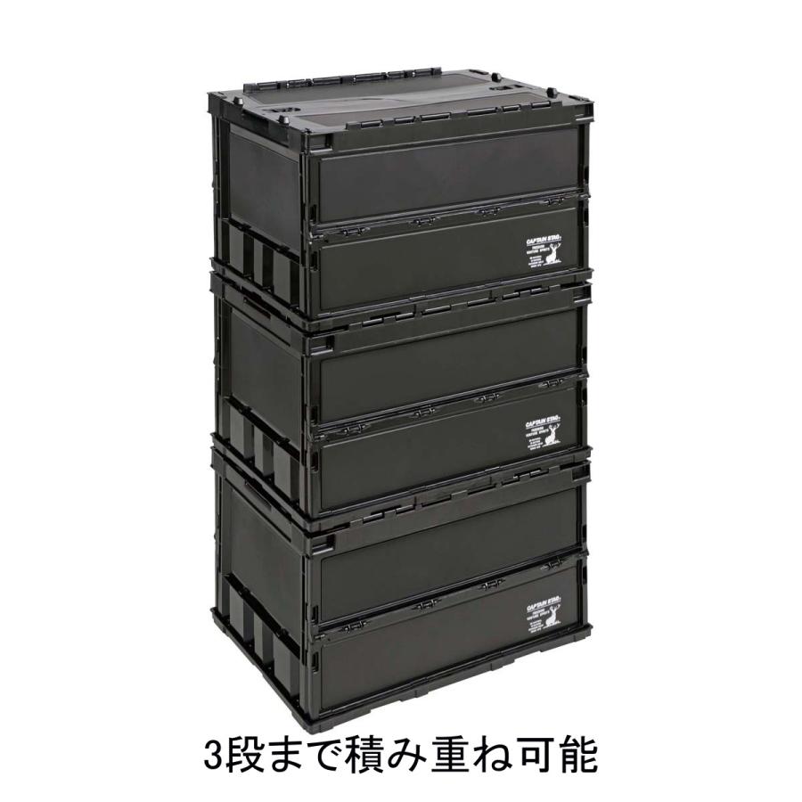 CS BLACK LABEL アウトドア折りたたみコンテナ 幅53×奥行36.5×高 CS BLACK LABEL アウトドア折りたたみコンテナ 幅53×奥行36.5×高