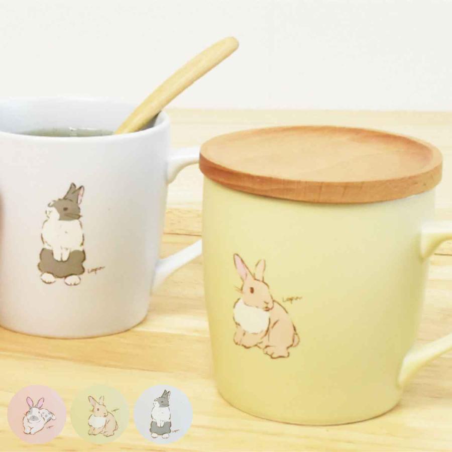 マグカップ 350ml mignonchouchou ミノンシュシュ 陶磁器 ( 食 マグカップ 350ml mignonchouchou ミノンシュシュ 陶磁器 ( 食