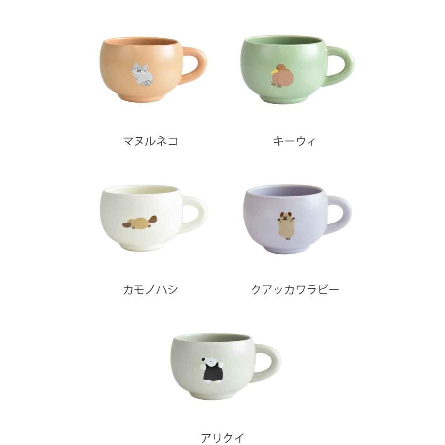 マグカップ 300ml Rareni. レアニ 陶磁器 （ 食洗器対応 電子レンジ 