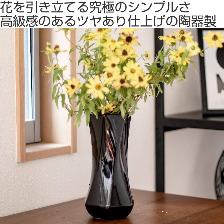 花瓶 モノトーンフラワーベース 陶器 幅12×奥行12×高さ24cm （ フラワーベース 花びん 花器 ベース ロング 六角 ひねり 花 ）｜livingut｜04