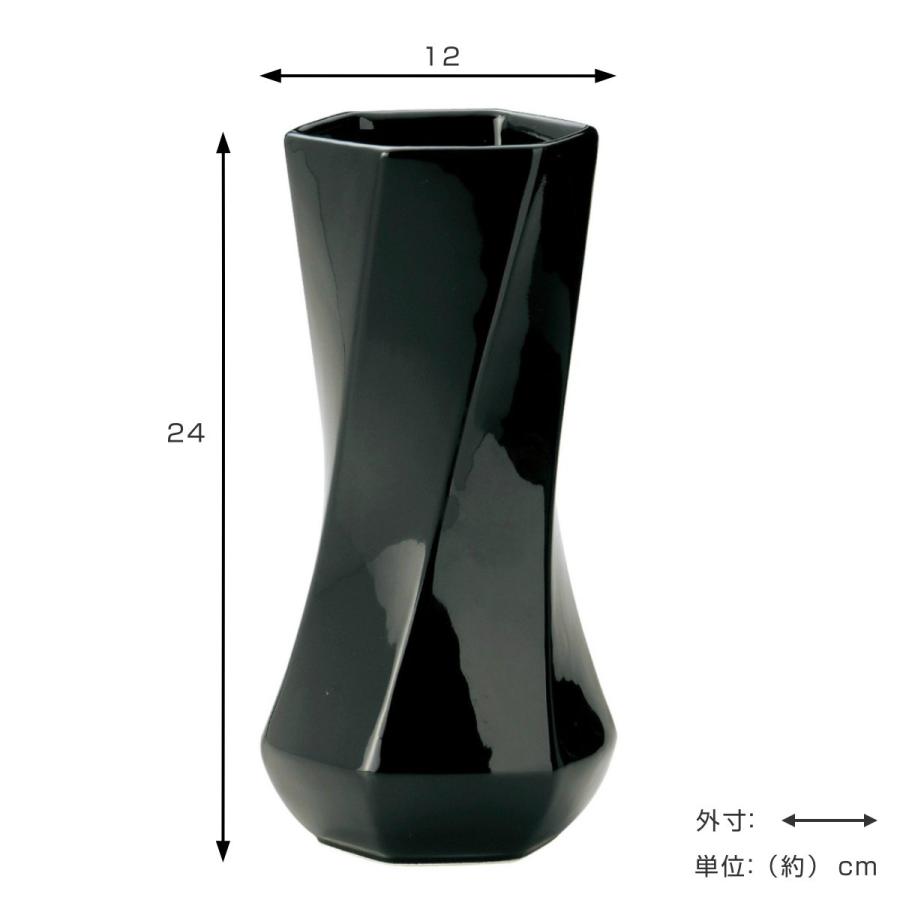 大花瓶 花器 花瓶 花びん フラワーベース 陶器 変形角花入　長 花瓶 モノトーンフラワーベース 陶器 幅8.5×奥行8.5×高さ24cm