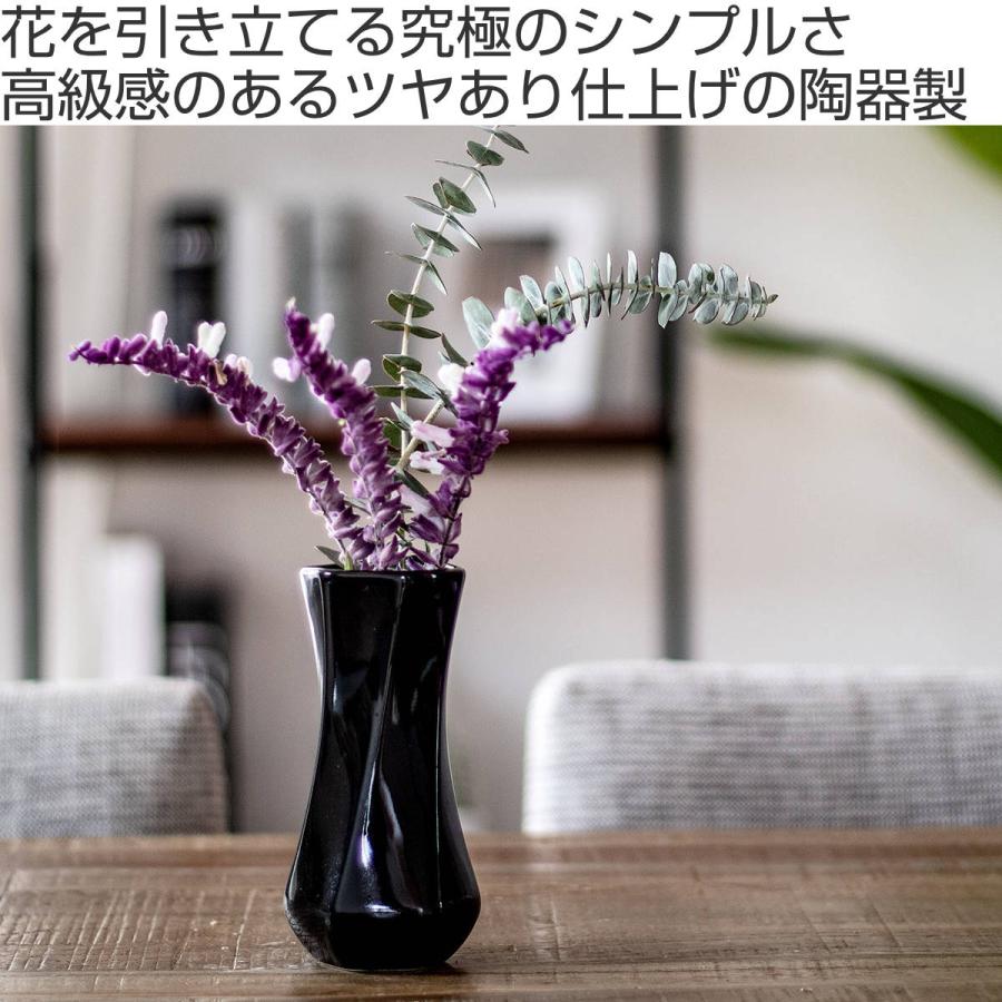 花瓶 モノトーンフラワーベース 陶器 幅7×奥行7×高さ14cm 花瓶 モノトーンフラワーベース 陶器 幅7×奥行7×高さ14cm