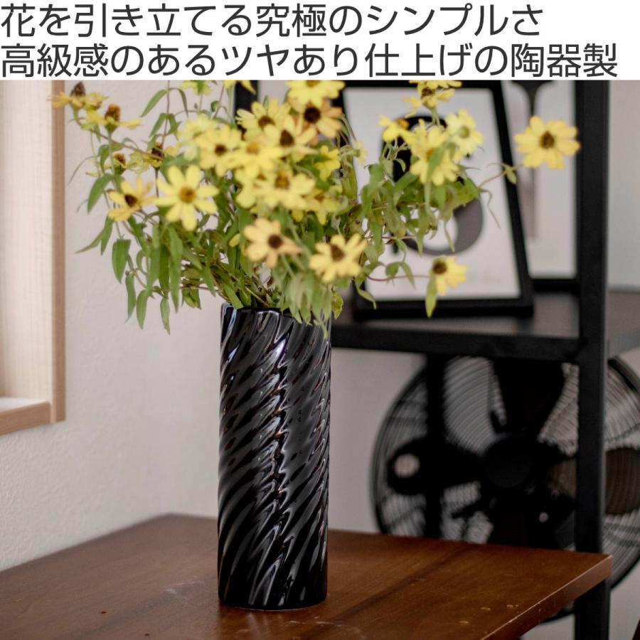 花瓶 モノトーンフラワーベース 陶器 直径9×高さ24.5cm （ フラワーベース 花びん 花器 ベース ロング 円柱 筒型 丸 シリンダー 花 ）｜livingut｜04