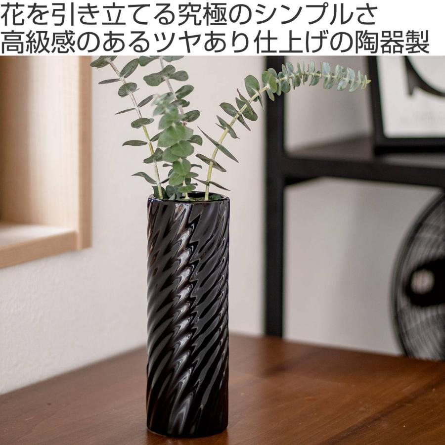 花瓶 モノトーンフラワーベース 陶器 直径7×高さ20cm （ フラワーベース 花びん 花器 ベース ロング 円柱 筒型 丸 シリンダー 花 ）｜livingut｜04