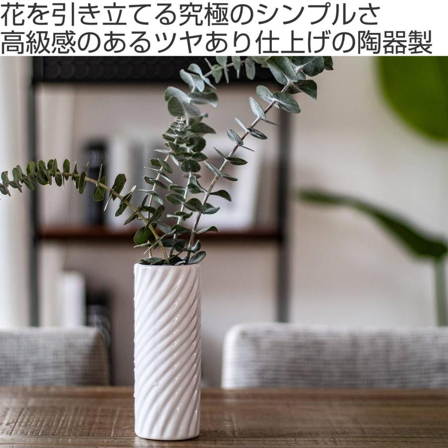 花瓶 モノトーンフラワーベース 陶器 直径6×高さ16cm 花瓶 モノトーンフラワーベース 陶器 直径6×高さ16cm