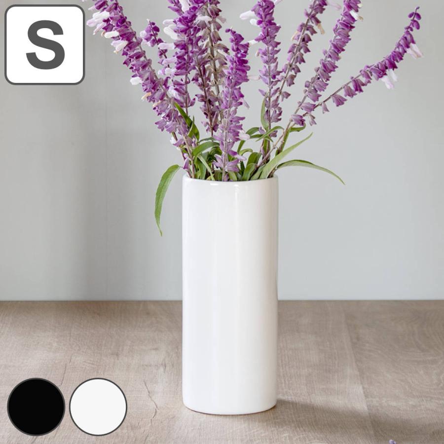 花瓶 モノトーンフラワーベース 陶器 直径7×高さ18cm 花瓶 モノトーンフラワーベース 陶器 直径7×高さ18cm