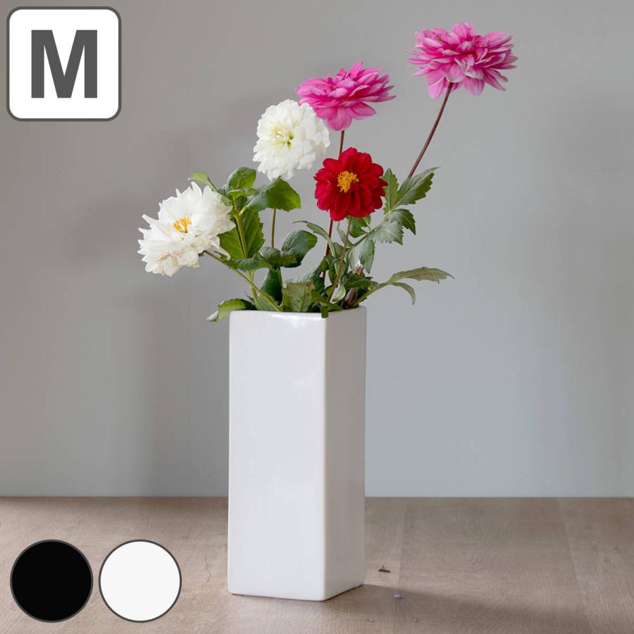 花瓶 モノトーンフラワーベース 陶器 幅8.5×奥行8.5×高さ24cm 花瓶 モノトーンフラワーベース 陶器 幅8.5×奥行8.5×高さ24cm