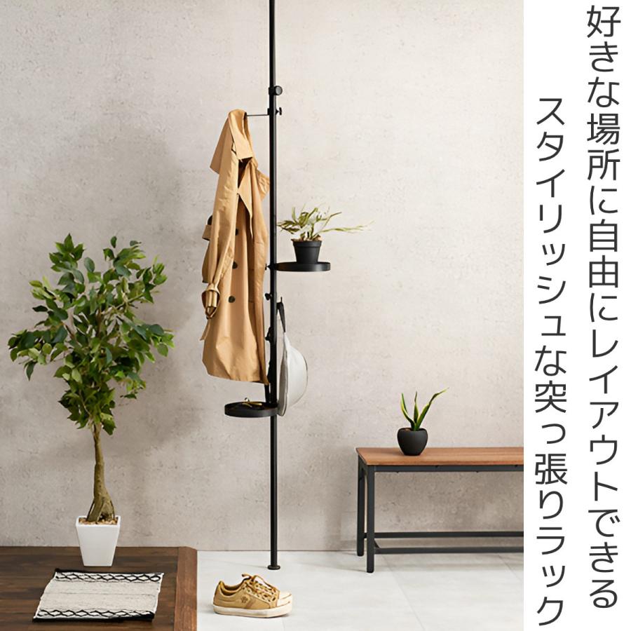 [専用]高さ調整可能なオシャレな黒の突っ張り棒 丸い木製の棚2個付 専用]高さ調整可能なオシャレな黒の突っ張り棒 丸い木製の棚