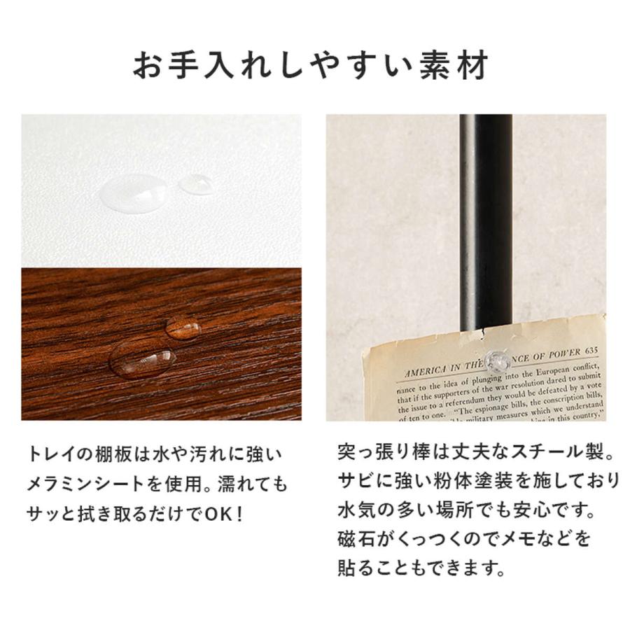 HAGiHARA 突っ張りポールラック 丸型トレイ5個 高さ調整 見せる HAGiHARA 突っ張りポールラック 丸型トレイ5個 高さ調整 見せる