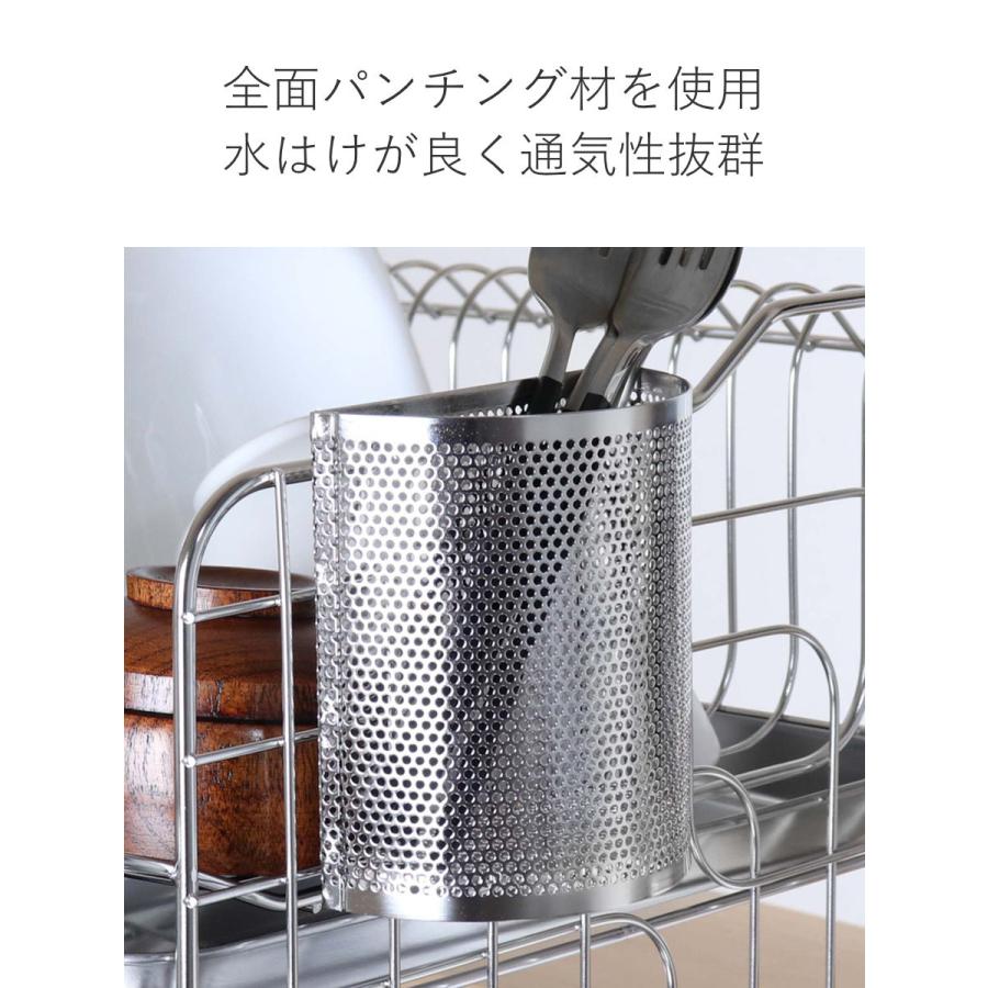 大木製作所 カトラリーポケット メッシュ箸立て （ 日本製 ステンレス