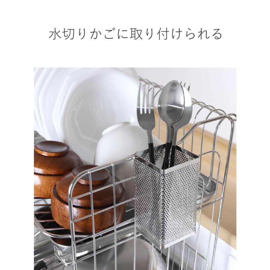 大木製作所 カトラリーポケット メッシュボックス 小 （ 日本製