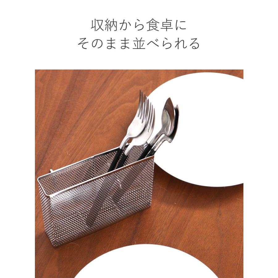 大木製作所 カトラリーポケット メッシュボックス ワイド