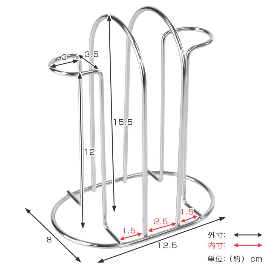 大木製作所 グラススタンド ミニコップスタンド （ 日本製 ステンレス