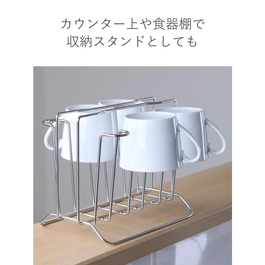 大木製作所 グラススタンド コップスタンド ( ステンレス 大木製作所 グラススタンド コップスタンド ( ステンレス