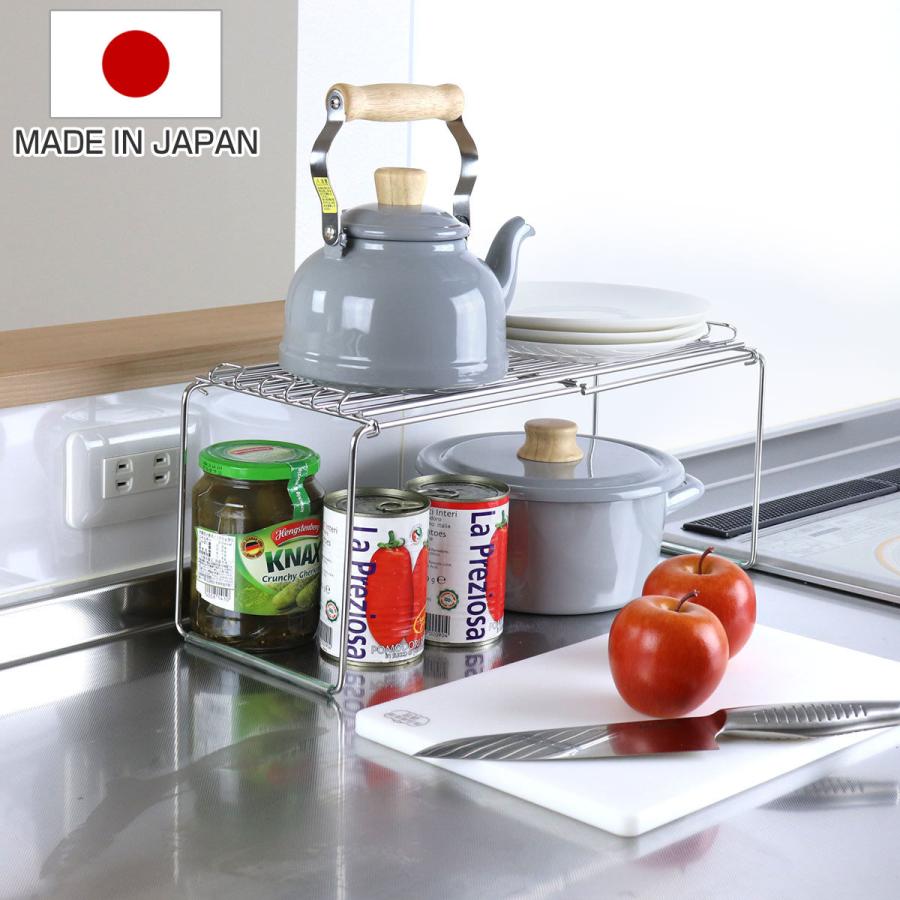 大木製作所 キッチンラック スライド棚 幅45〜65cm 伸縮 （ 日本製