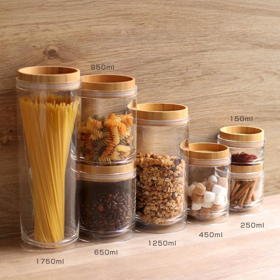 biite 保存容器 1.75L 重なるキャニスター バンブー パスタケース