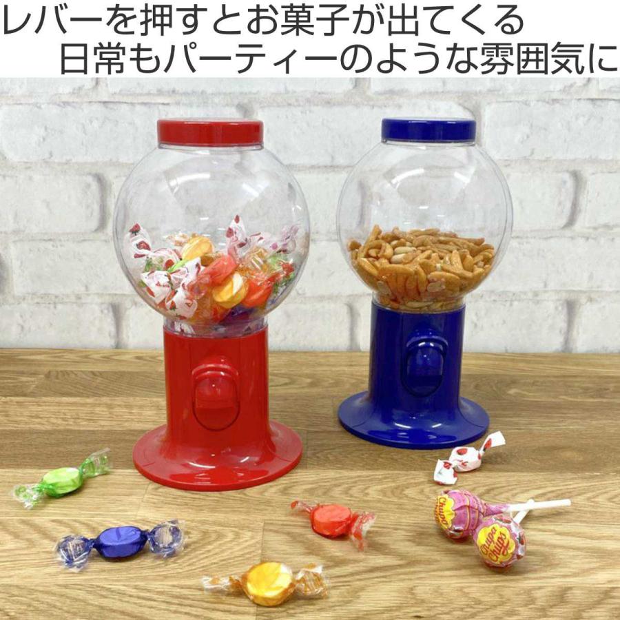 アントレックス 保存容器 スナックディスペンサー （ プラスチック