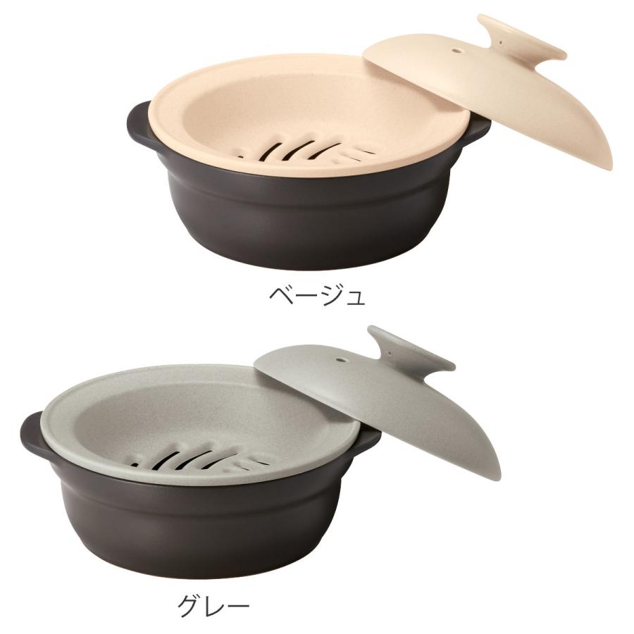 黒とベージュの土鍋 蒸し器付き 黒とベージュの土鍋 蒸し器付き