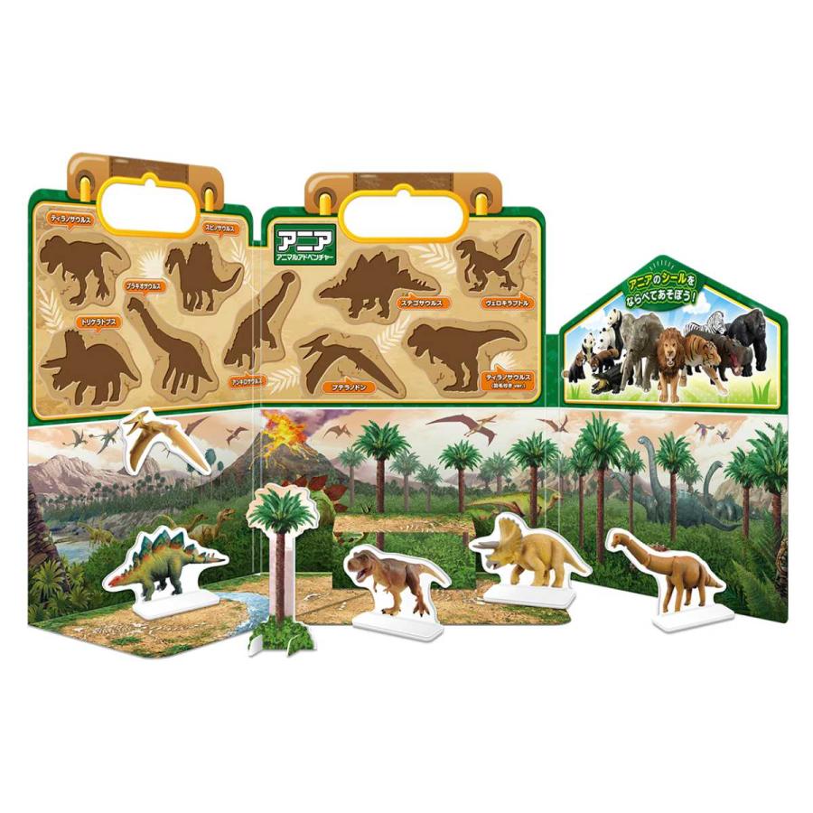 おもちゃ アニア おでかけ ぺたぺたシールブック （ 知育玩具 玩具