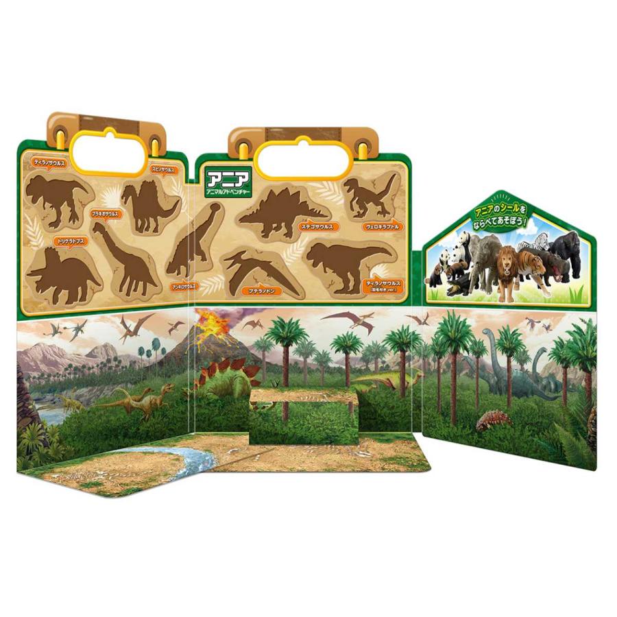 おもちゃ アニア おでかけ ぺたぺたシールブック （ 知育玩具 玩具