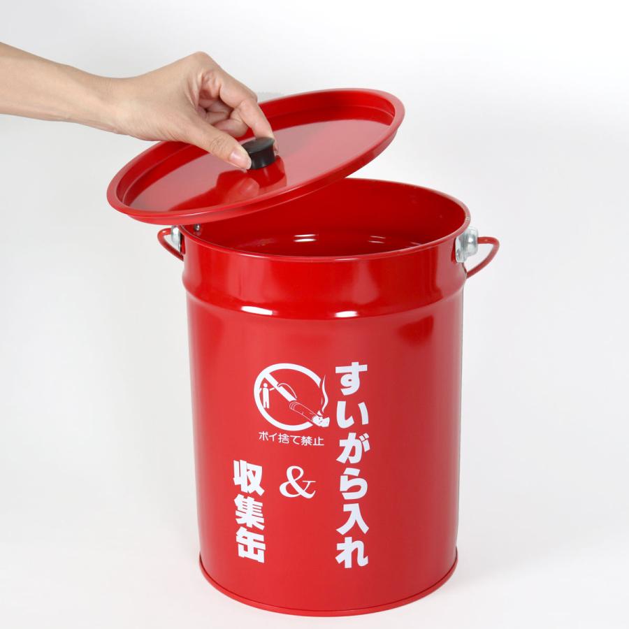 SANKA（サンカ） 灰皿 吸い殻 収集缶 フタ付き （ タバコ 吸い殻入れ たばこ 煙草 バケツ はいざら ふた付き 缶 赤 屋外 蓋付き ...