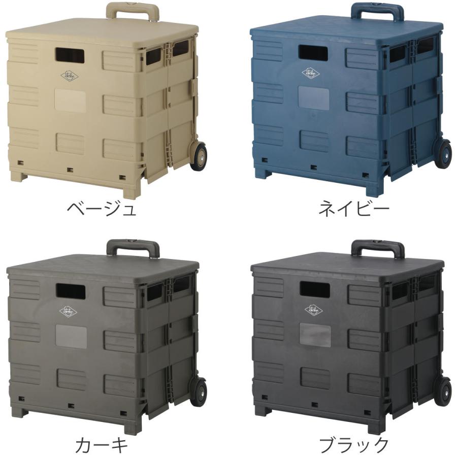 折りたたみキャリーカート ベージュ・黒 不二貿易 キャリーカート 折りたたみ 蓋付き Lサイズ