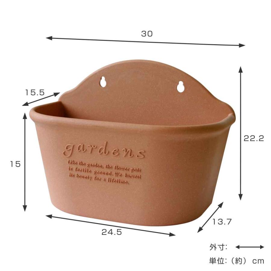 植木鉢 ハンギングエコポット 300 木粉入り 吊り下げ S字フック2個付き （ プランター プラントポット 植物用ポット 花器 ポット プラスチック 壁掛け ）｜livingut｜08