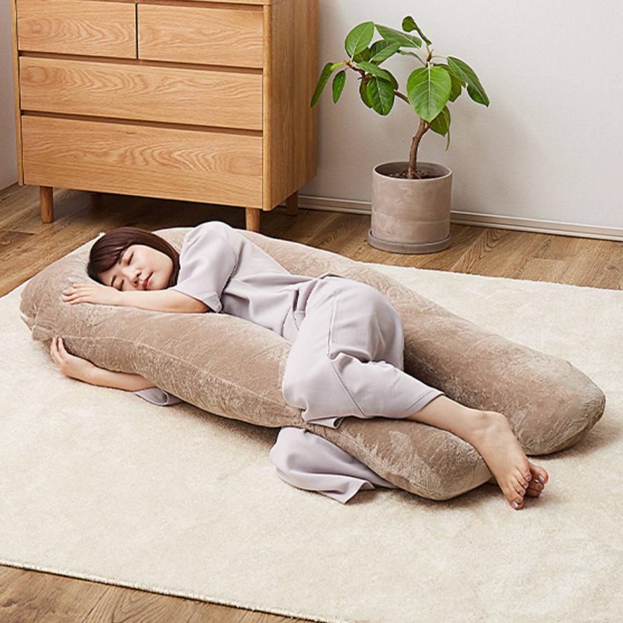 抱き枕 U型 メレンゲタッチ ポリエステル フランネル 洗える （ 抱き
