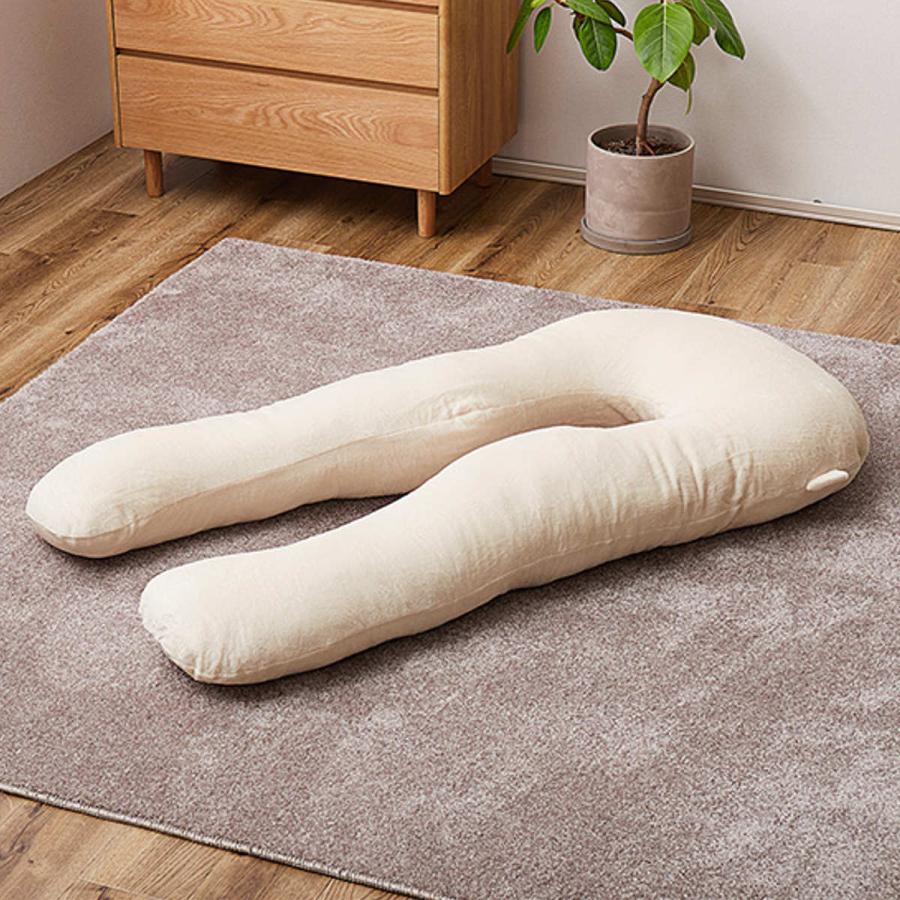 抱き枕 U型 メレンゲタッチ ポリエステル フランネル 洗える （ 抱き