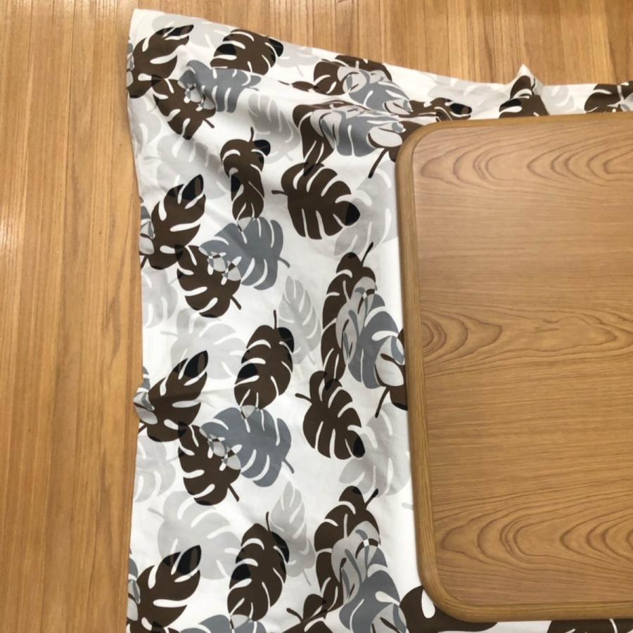 こたつ布団カバー 170×170cm 正方形 モンステラ 綿100％ 日本製