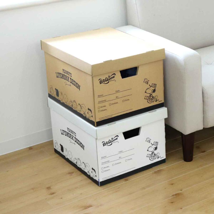 HELLO KITTY & SNOOPY 収納ボックスセット SNOOPY おもちゃ箱 収納ボックス 蓋なし かわいい スヌーピー