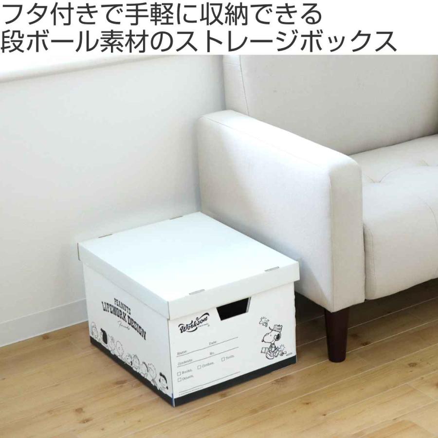 東洋ケース 収納ケース 6個セット Workson スローイングボックス 東洋ケース 収納ケース 6個セット Workson スローイングボックス