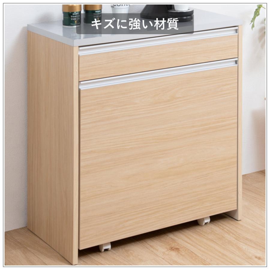 キッチンカウンター 幅80.5cm ダストボックス付 グロス天板 日本